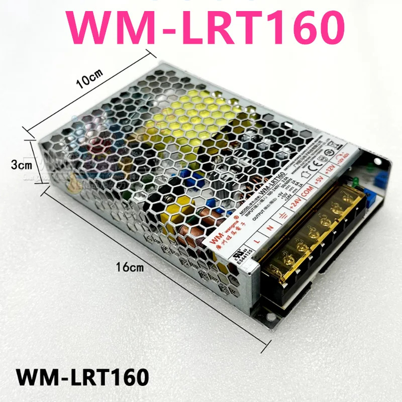 WanGM호환a 60V6A 360W WM-360S-60 5V2A 12V6A 24V2A 160W WM-LRT160 새 원본 전원공급장치