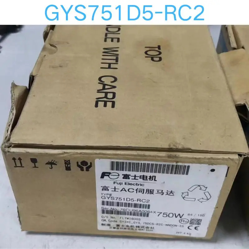 서보모터 GYS751D5-RC2 신
