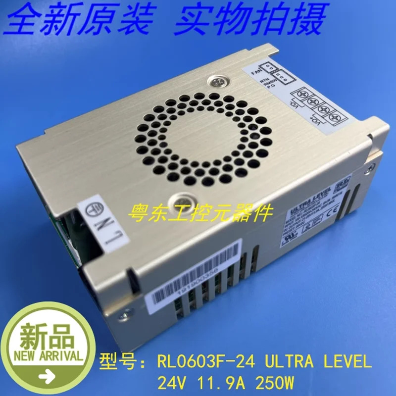 ULTRA LEVEL 24V11.9A 250W RL0603F-24새 원본 전원공급장치