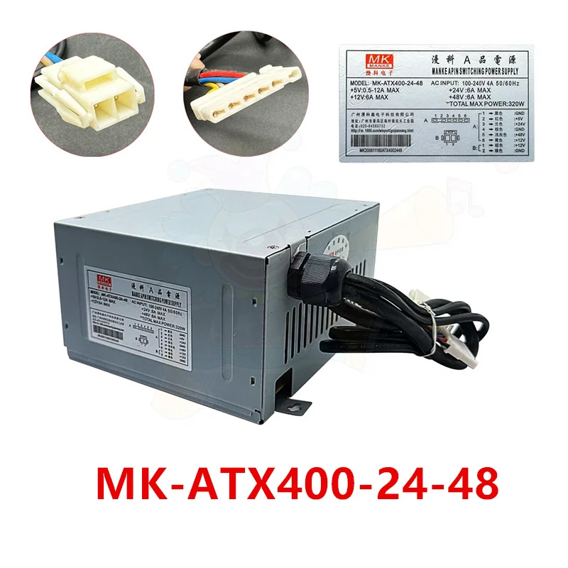 5V12A 24V6A 12V6A 48V6A 320W MK-400-24-48 새 원본 전원공급장치