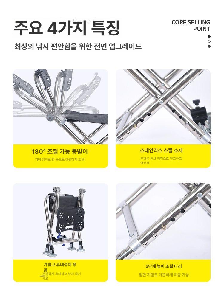 각도조절 캠핑의자 휴대용 차박 경량체어 백패킹 좌식 메쉬 로우 야외 캠핑체어 - 상세 이미지 4