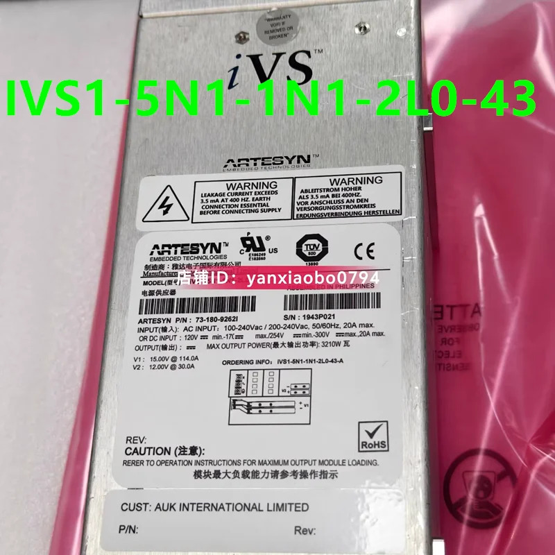 ARTESYN 3210W IVS1-5N1-1N1-2L0-43 73-180-9262I 리퍼 전원공급장치 새 처럼 작동