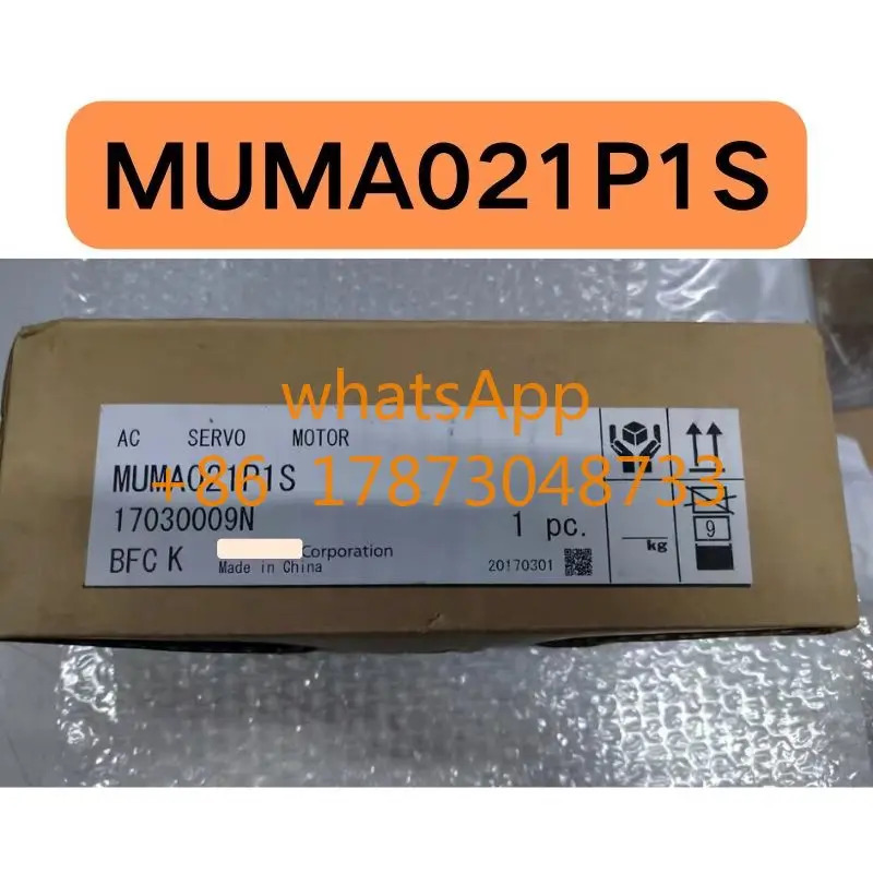 MUMA021P1S 200W 모터 기능 그대로