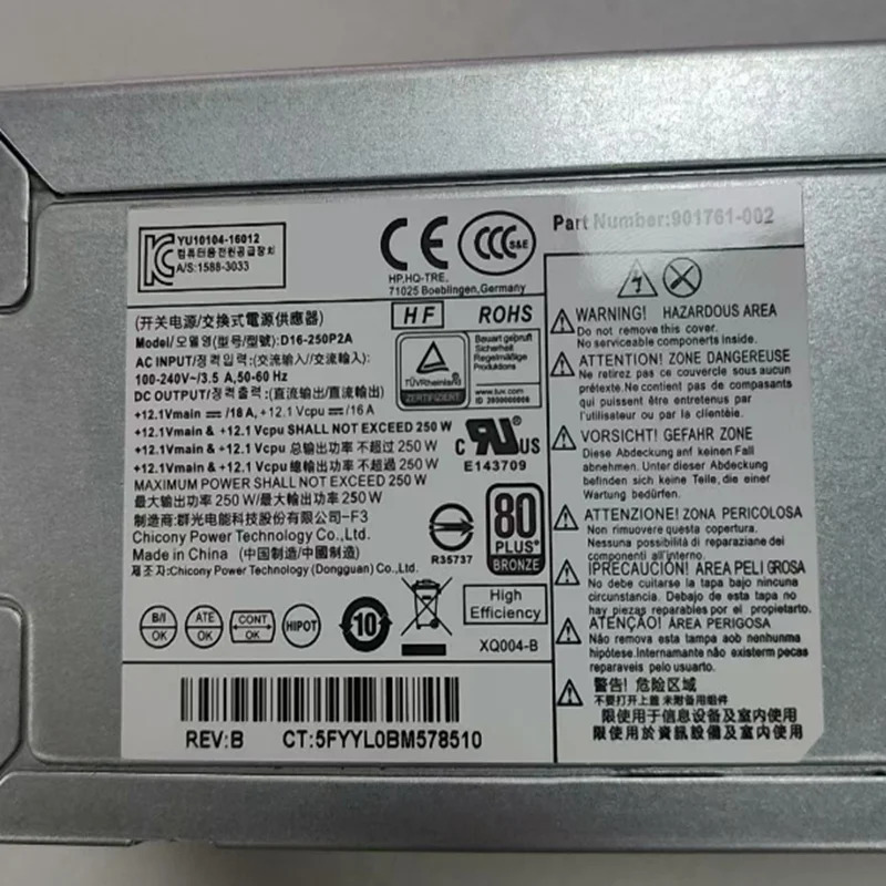 hp호환 250W D16-250P2A 901761-002 전원공급장치 신