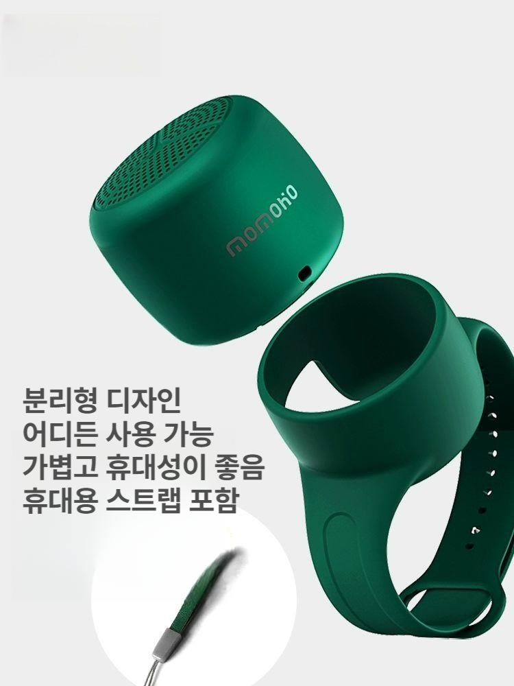 시계형 블루투스 스피커 손목밴드 방수 스포츠 수영 달리기 등산 자전거 분리형 휴대용 - 상세 이미지 3