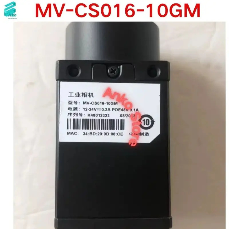 산업카메라 MV-CS016-10GM호환 신