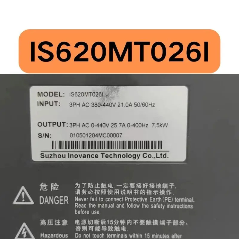 서보 드라이브 IS620MT026I 7.5KW