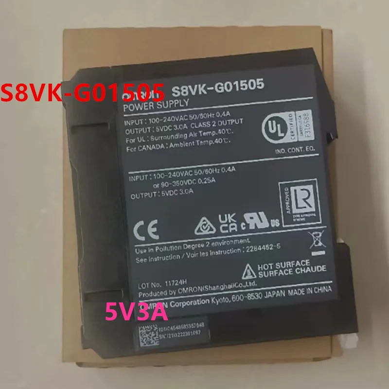S8VK-G01505 전원공급장치 5V3A 150W 신
