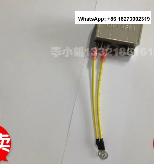 Sumitomo 일본 모터 선박 브레이크 반파 정류기 05F-4FB2 10F-2FB2