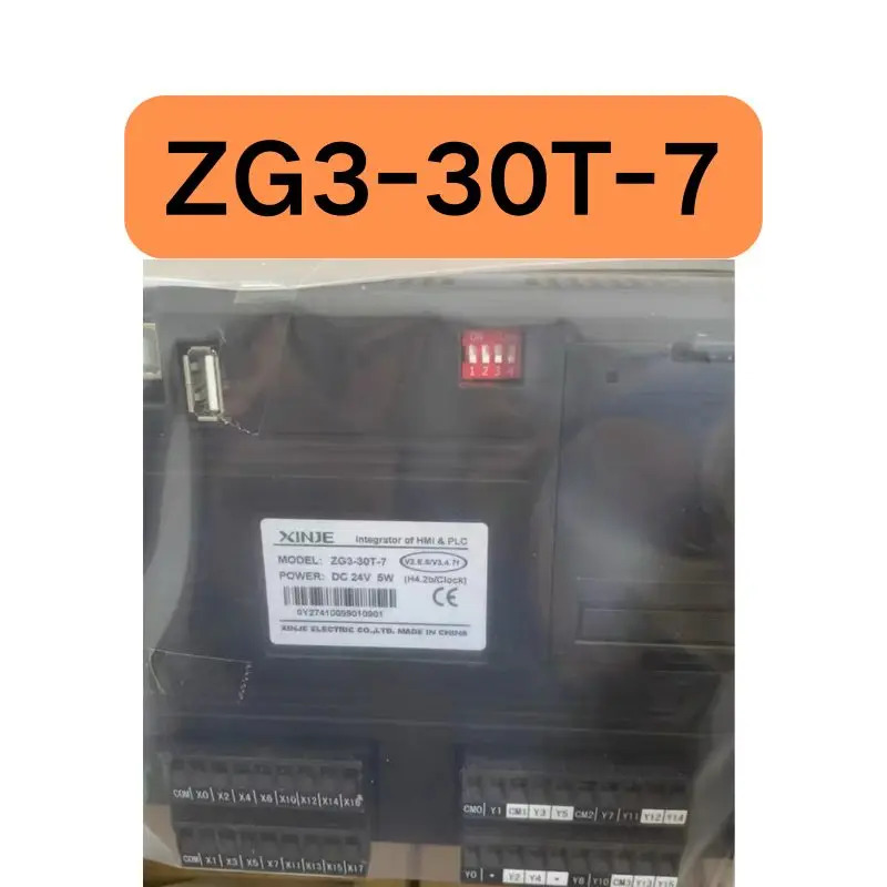 ZG3-30T-7 터치 스크린