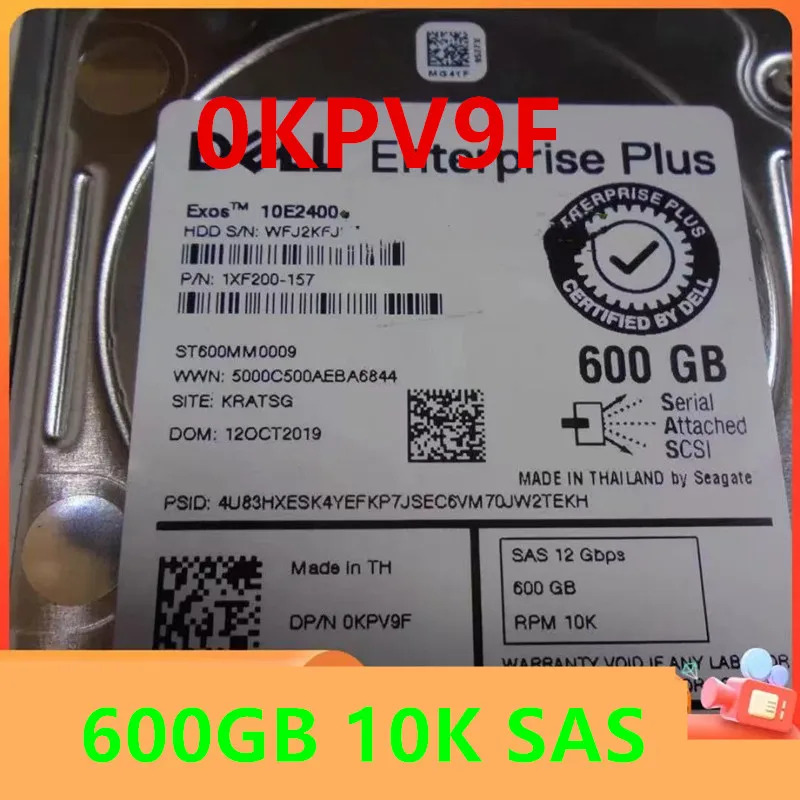 ST600MM0009 0KPV9F KPV9F서버 HDDDELL 600GB 2.5 10K SATS새 원본 하드