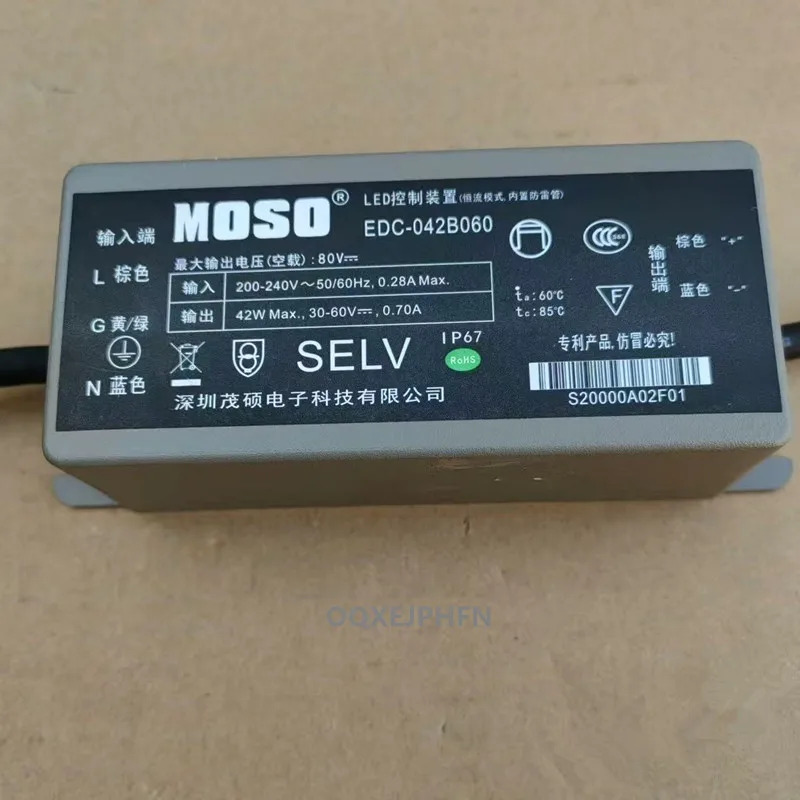 MOSO 50-100V 105W EHC-105B100 30-60V 42W EDC-042B060새 원본 전원공급장치