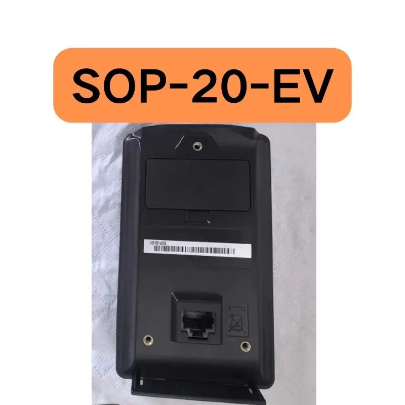 SOP-20-EV 조작 패널