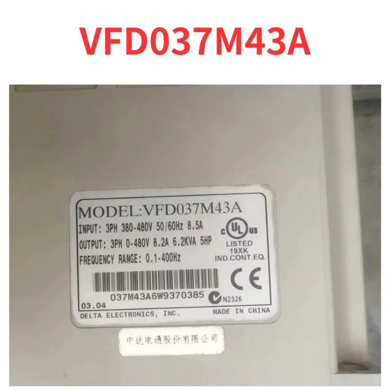 리퍼 완료 주파수 변환기 VFD037M43A 신