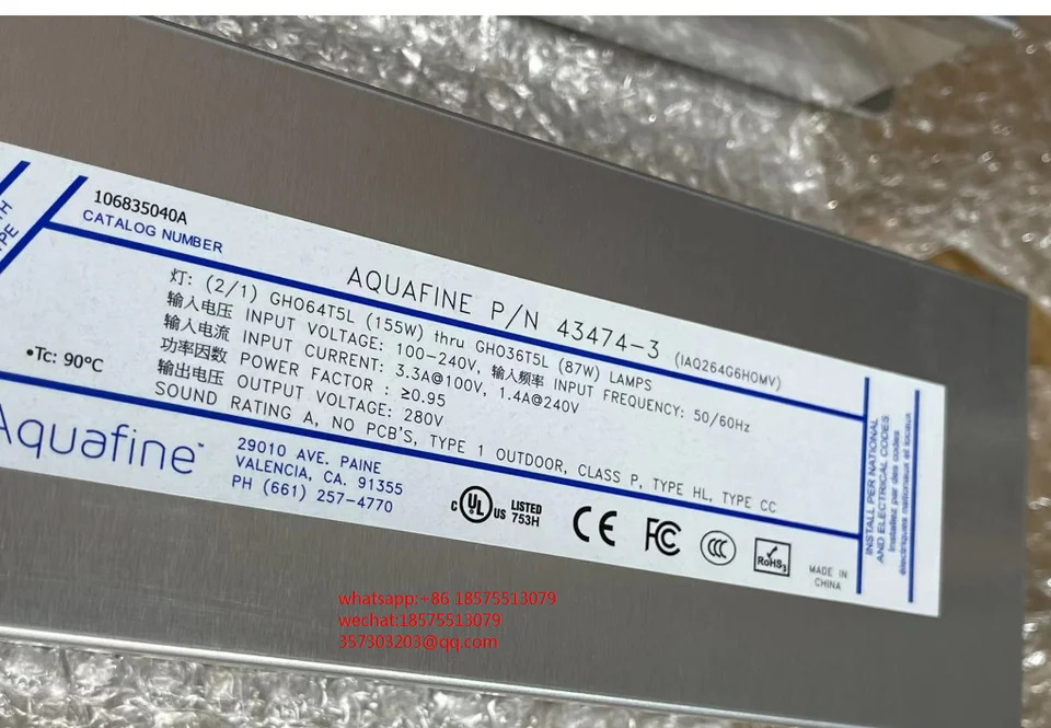 Aquafine 43474-3 UV 전밸러스트