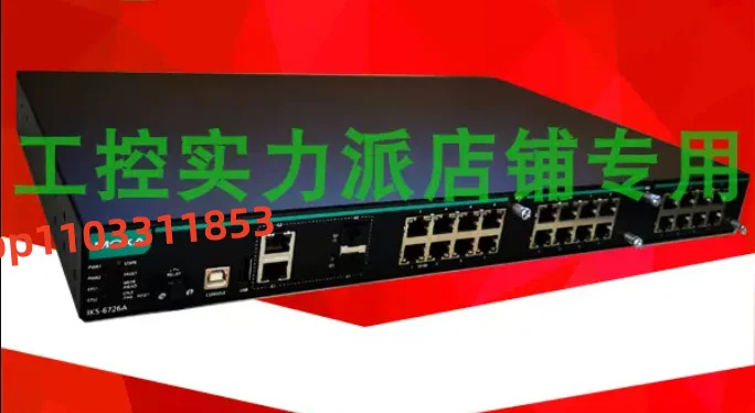 대만 오리지널 스위치 IKS-6726A-2XSFP-24-24-T 신