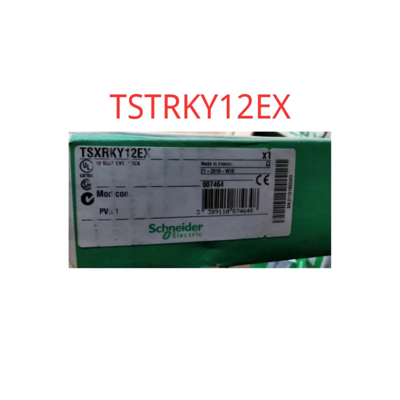 TSTRKY12EX 모듈