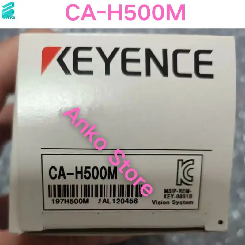 산업카메라 CA-H500M 신