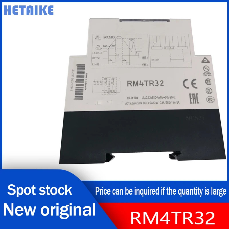 위상 장애 릴레이 RM4TR32 RM4TG20 모듈 센서 신