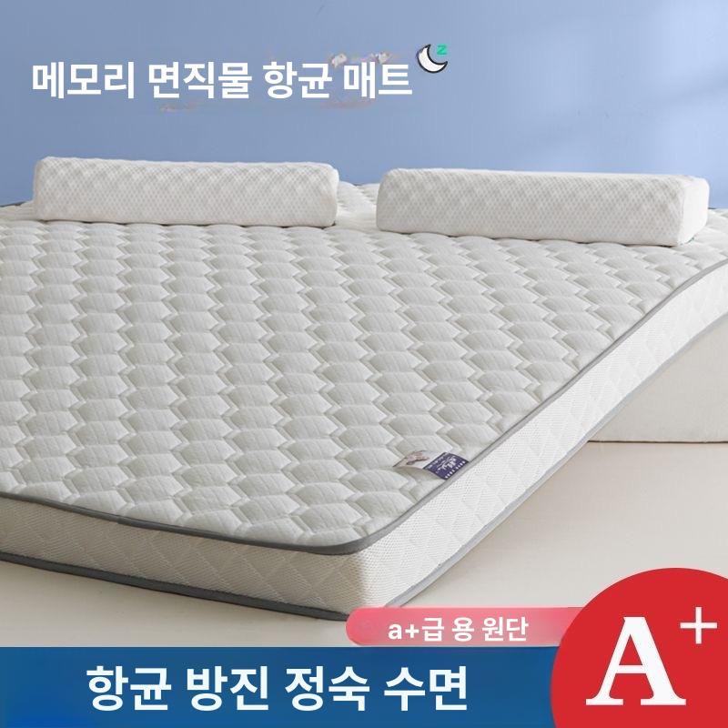 소형 매트리스 통기성 손님방 하드 학생용 길이 고밀도 고경도 슈퍼싱글 탄탄토퍼 - 상세 이미지 2