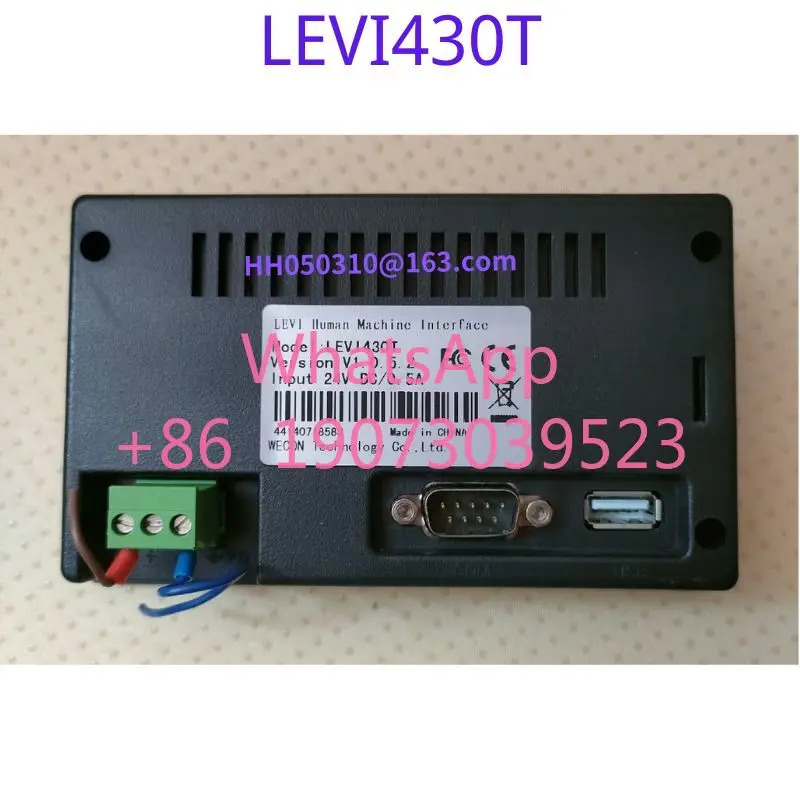 리퍼 터치스크린 LEVI430T LEV1430T 기능 OK