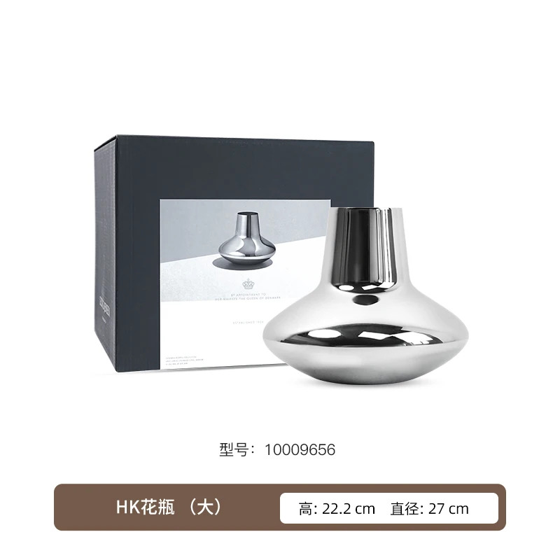 HK 시리즈 스테인리스 스틸 꽃병 백조 넥 보관함 북 장식품