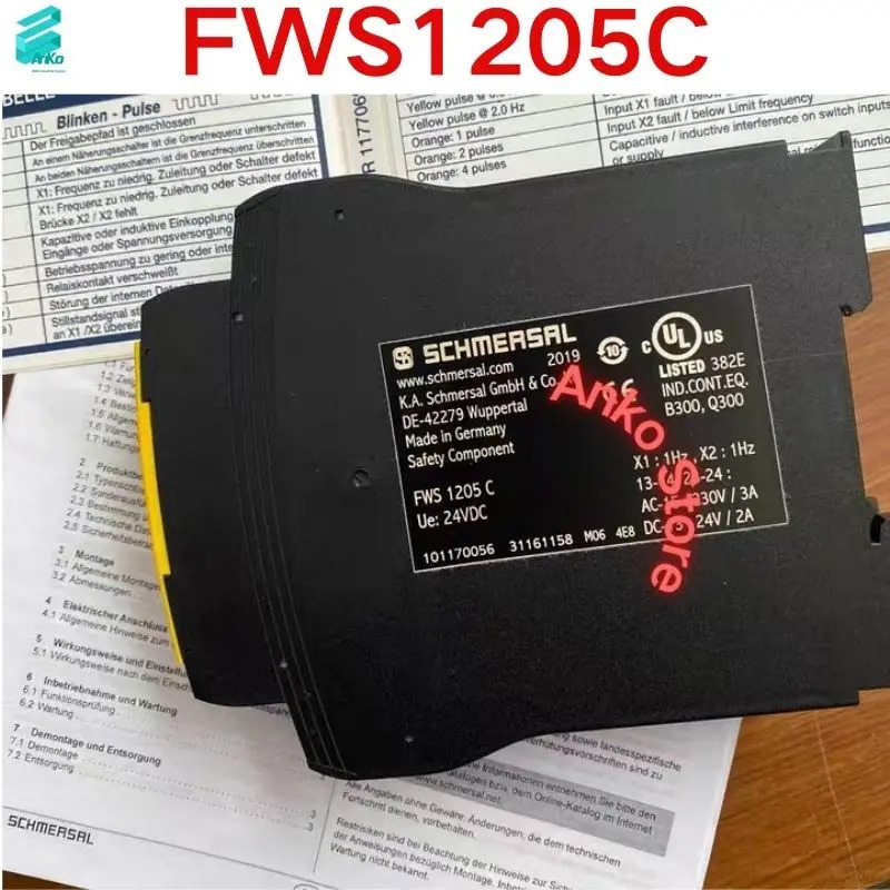 릴레이 FWS120 5C