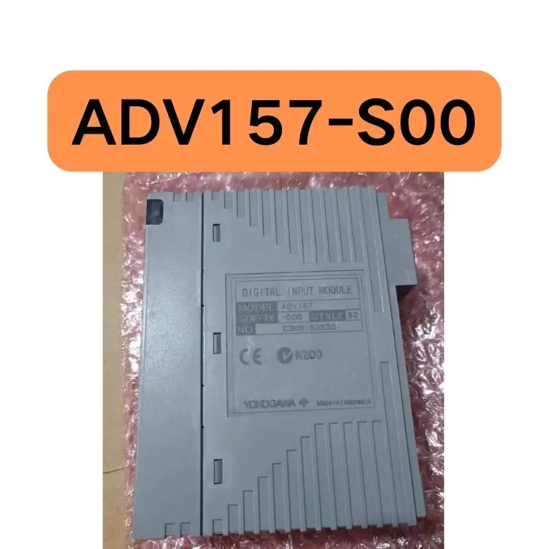 입력 출력 모듈 ADV157-S00