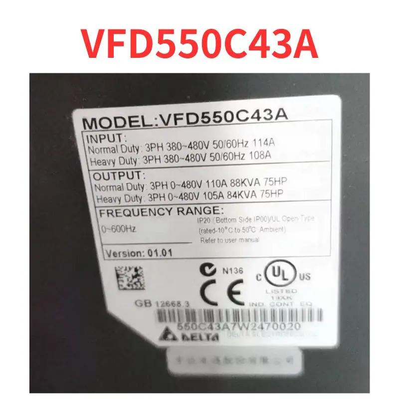 리퍼 VFD550C43A 인버터 완료