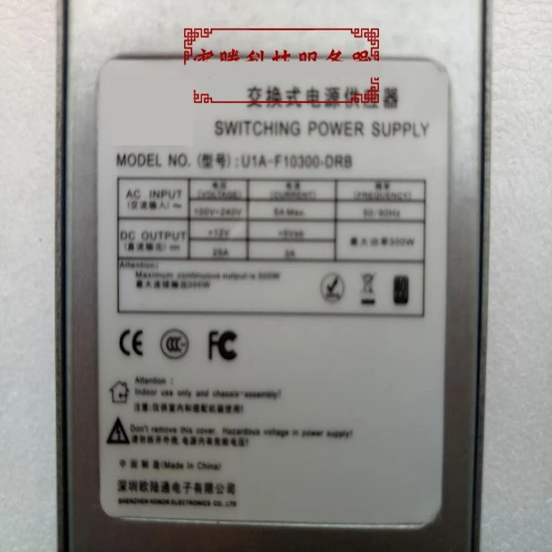 Aspower 전원공급장치 U1A-F10300-DR 거오리지널 PC PSU 300W