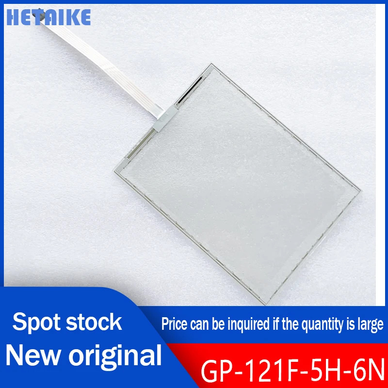 오리지널 GP-121F-5H-6N 터치 패드 외부 화면