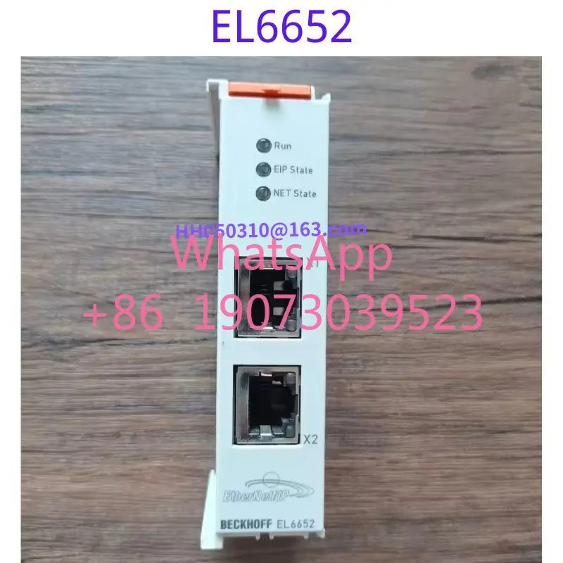 리퍼 모듈 EL6652 기능 OK