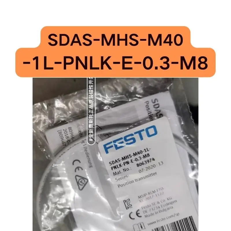 신형 실린더 마그네틱 스위치 8063974 SDAS-MHS-M40-1L-PNLK-E-0.3-M8