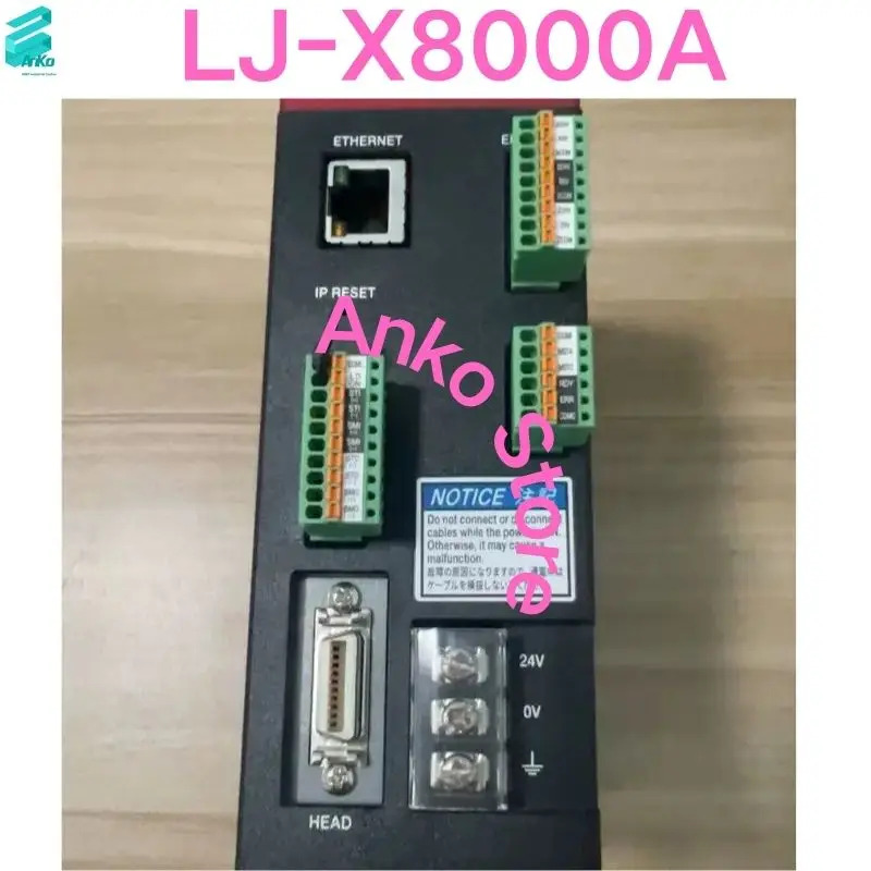 리퍼 OK 컨트롤러 LJ-X8000A