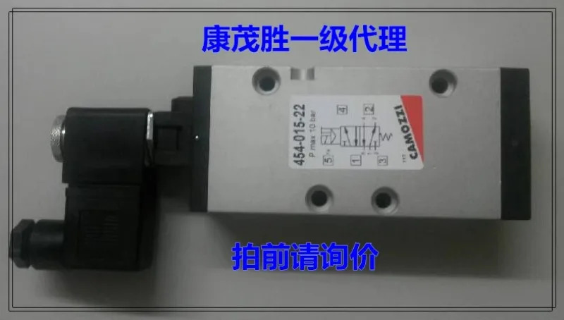 Cam-ozzi 솔레노이드 밸브 454-015-22 434-011-22 454-011-295