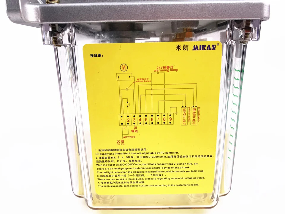 MIRAN 반자동 PLC 타입 MR-2202 오일 윤활 펌프 산업 응용