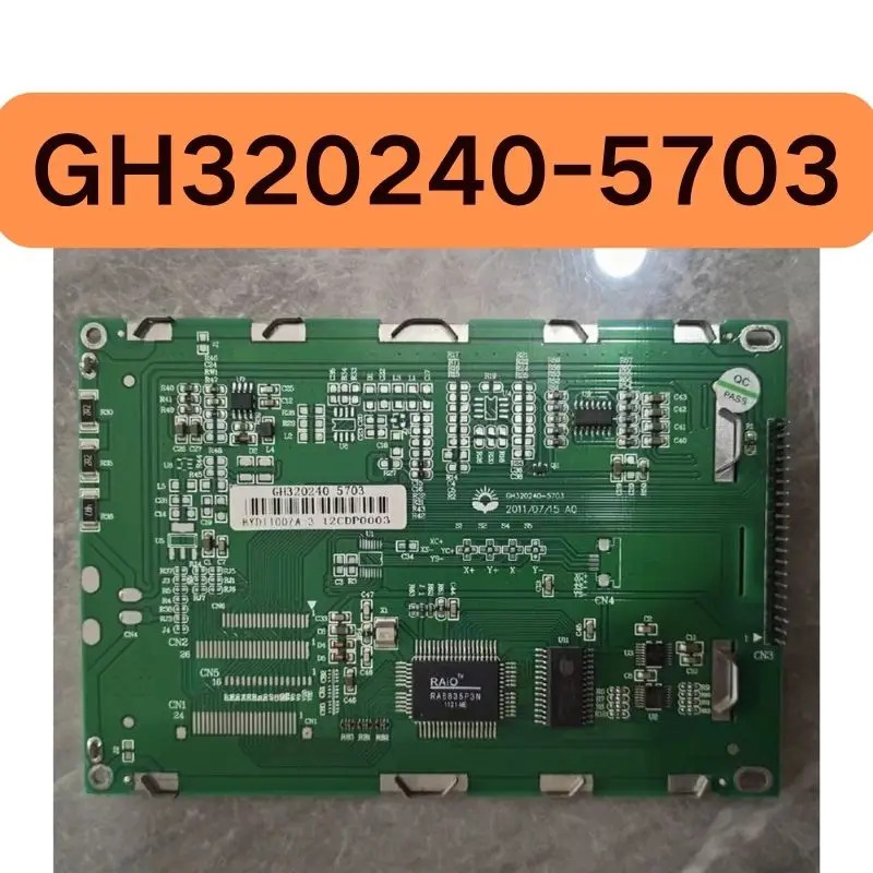 리퍼 320240 GH320240-5703 LED 산업 제어 화면 완료 정상 기능