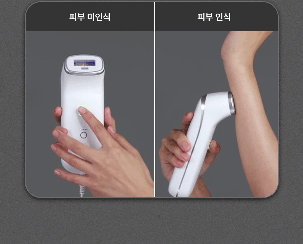 sungboon editor astaxanthin skincare device