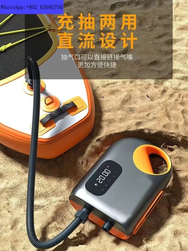 야외 휴대팽창식 펌프 SUP 펀치 보트 고무 팽창식 펄프 보드 폰툰 무선 12V