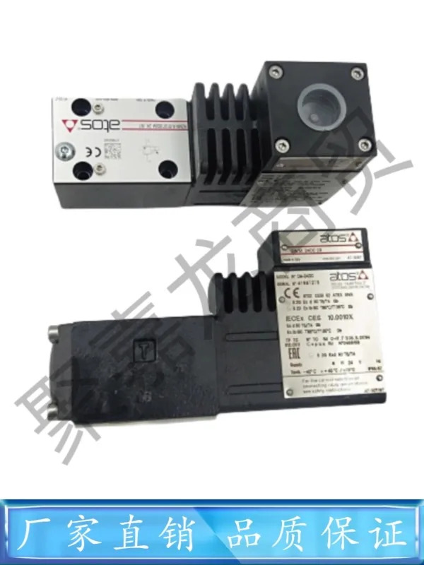 ATOS 비례 방향 밸브 RZMA-A-030 180 M 721 RZMAA-010 250