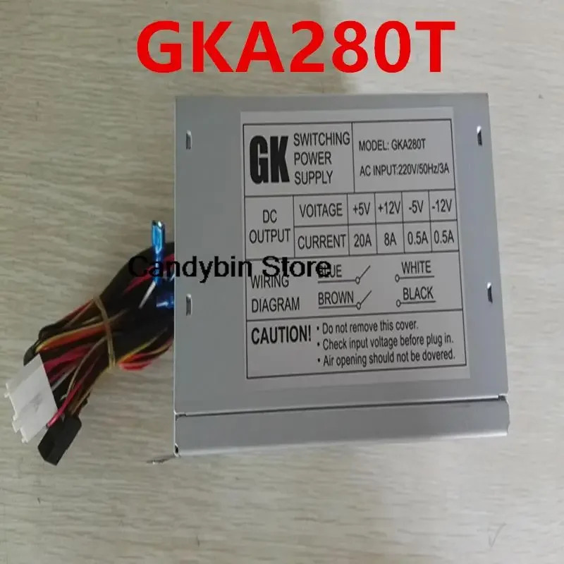 AT P8 P9 전원공급장치PSU GKA280T