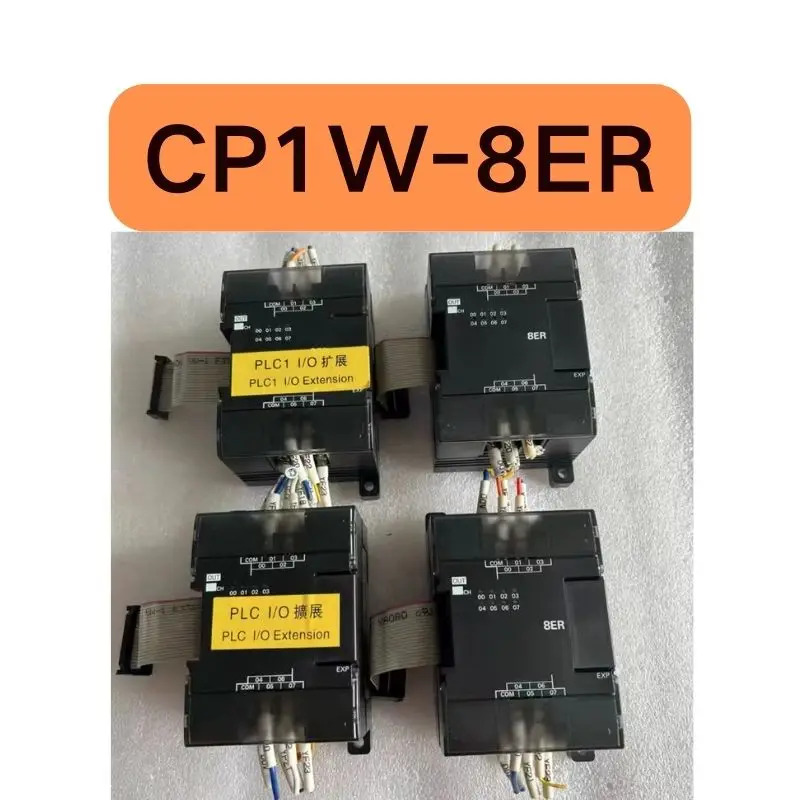 리퍼 확장 모듈 CP1W-8ER 완료 기능이 손상