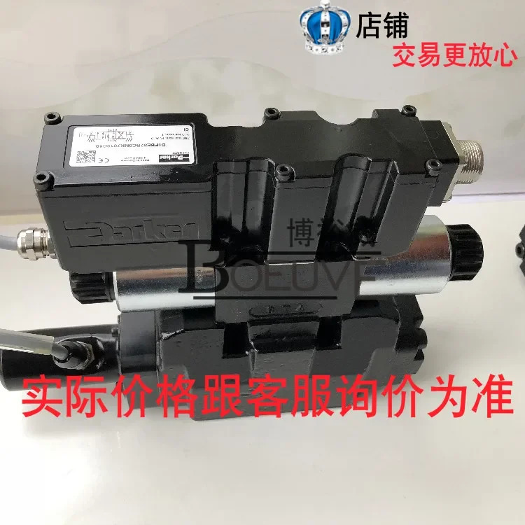 새 파커 서보 밸브 BD15AAANB10 2600-3000 GH0013