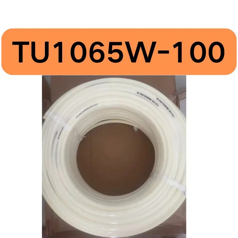 신형 추적 TU1065W-100