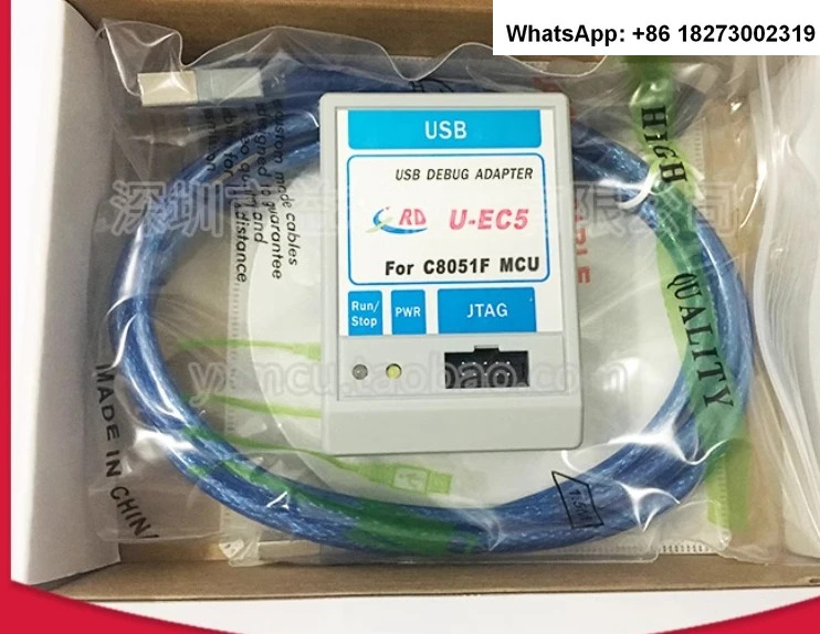 C8051F U-EC5 6 다운로드 디버깅 버닝 프로그래머 어댑터 시뮬레이터