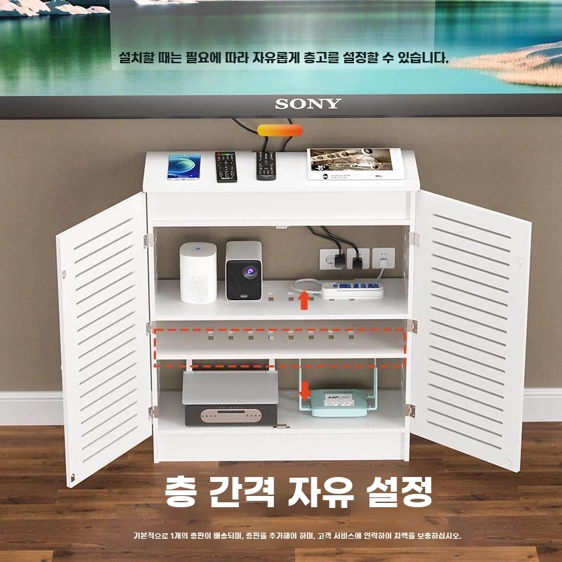 특대형 공유기보관함 월넛 공유기정리함 기본형 - 상세 이미지 5