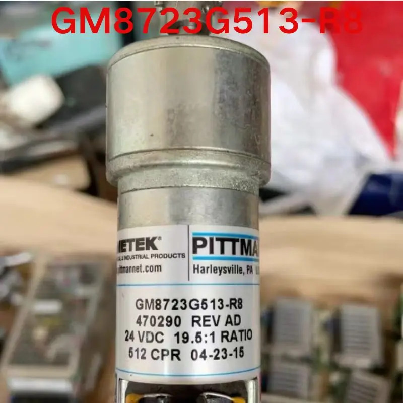 리퍼 OK 모터 GM호환8723G513-R8