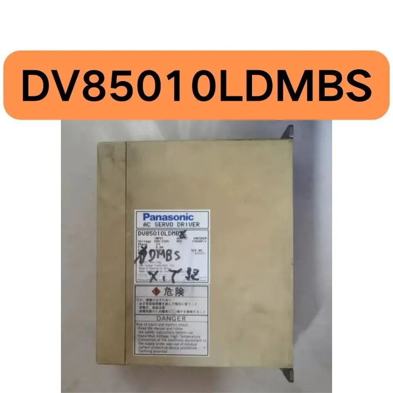 리퍼 드라이버 DV85010LDMBS 완료 기능이 손상
