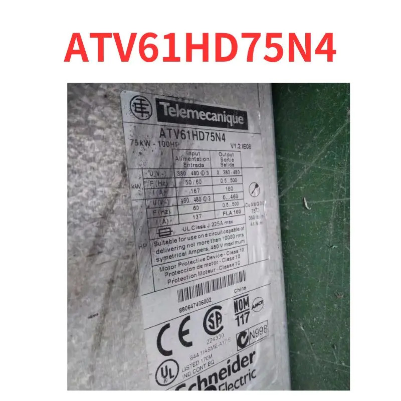 리퍼 ATV61HD75N4 인버터 완료