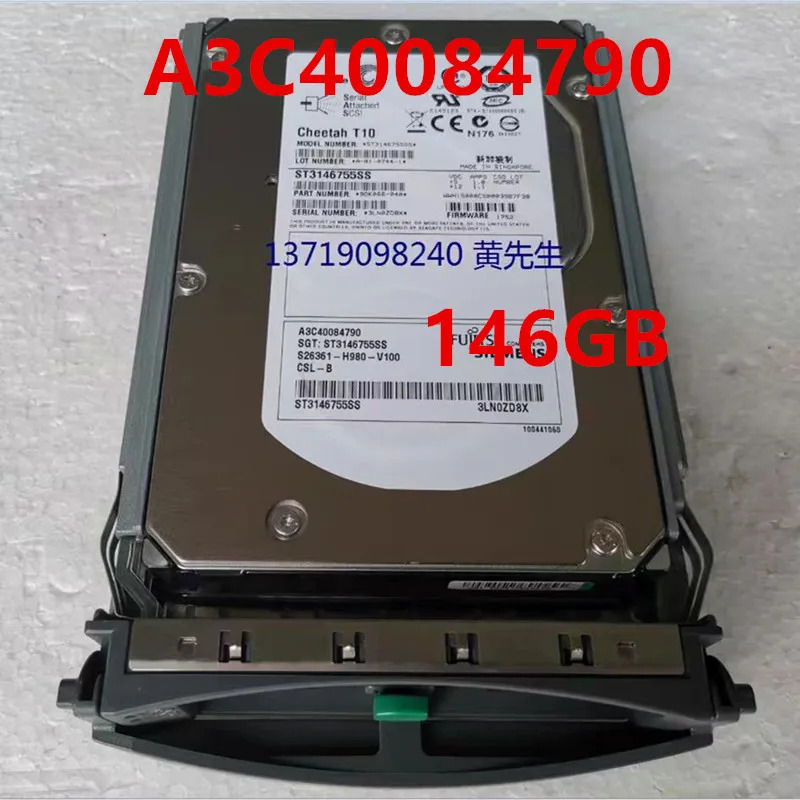 S26361-H980-V100 A3C서버 하드 드라이브FUJITSU 146GB 3.5 SAS 10K거새 원본 40084790 ST 3146755 SS